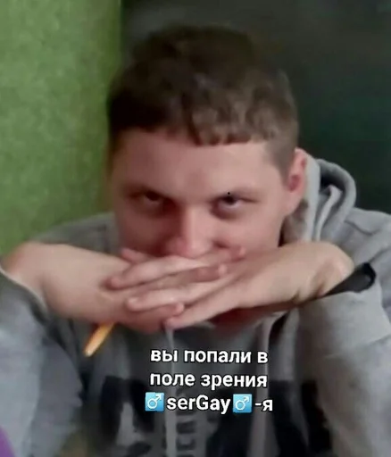 person human face text