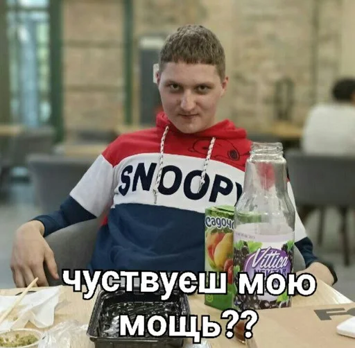 person clothing human face