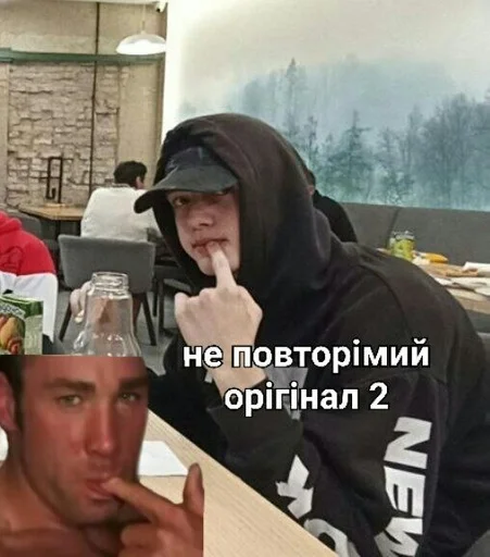 human face text person