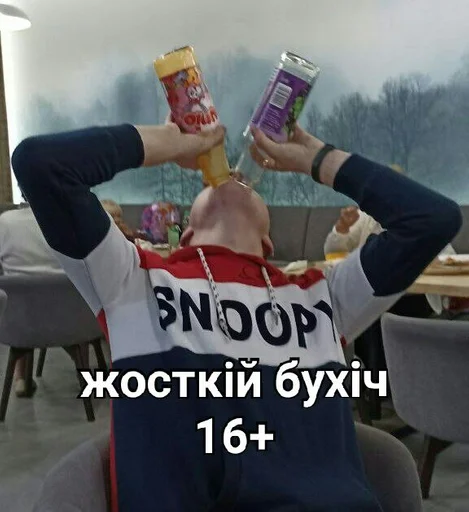 soft drink person bottle