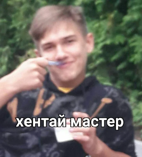 person human face tree