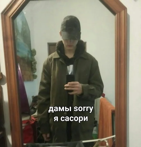 clothing person wall