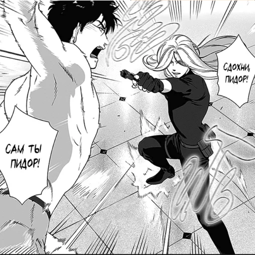 рисование иллюстрация эскиз