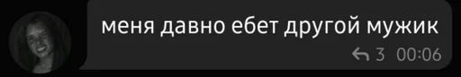 Стикер мем кпш @kpshoddaaaa :: @fStikBot - 9