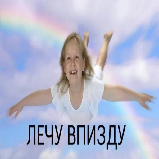 Sticker kqcVevBf_by_stickers_stealer_bot - 1