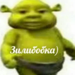 Sticker @StickersFuck1 - 6