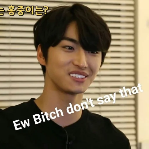 Sticker 🏳️‍🌈 эйтиз by @valbee 🏳️‍🌈 - 11