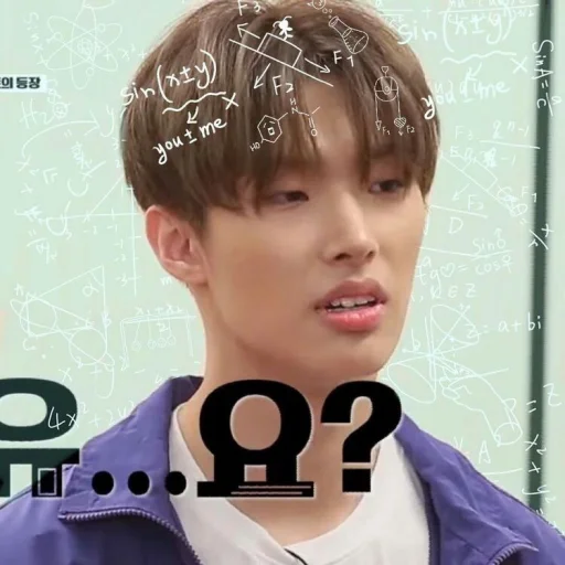 Sticker 🏳️‍🌈 эйтиз by @valbee 🏳️‍🌈 - 9