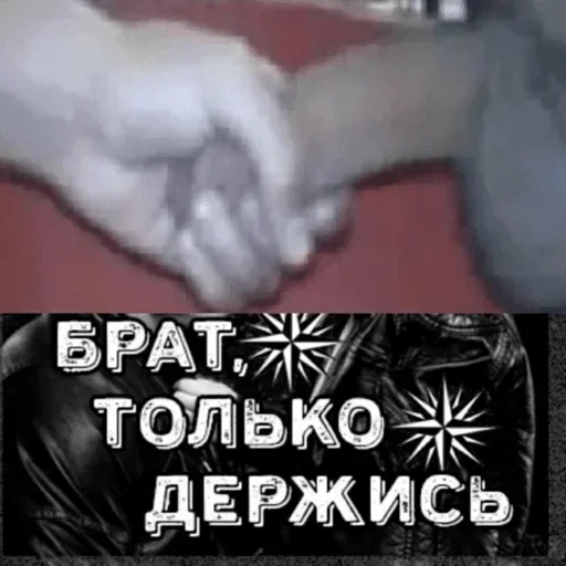 СМС плакат графический дизайн