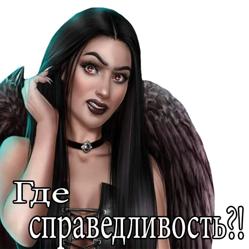 человеческое лицо женщина длинные волосы