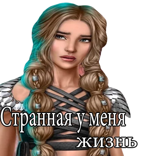 человеческое лицо женщина скриншот