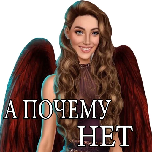 человеческое лицо женщина одежда