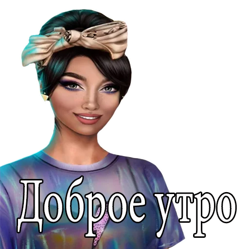 человеческое лицо модный аксессуар одежда