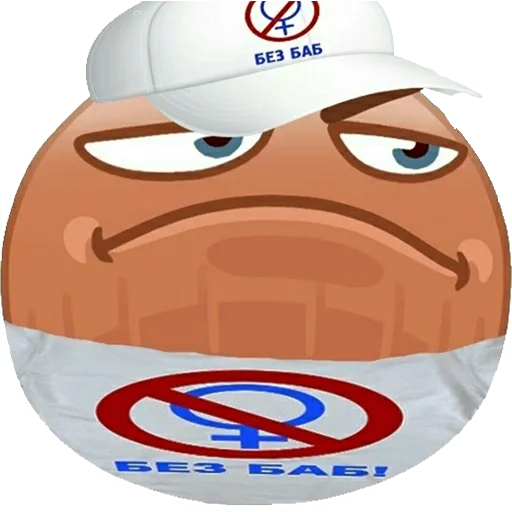 cartoon text clipart