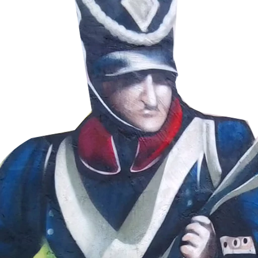 человеческое лицо Человек эскиз