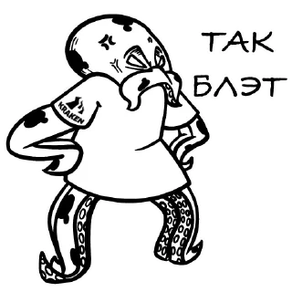 drawing clipart sketch