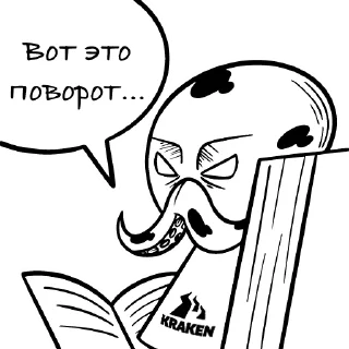 drawing clipart sketch