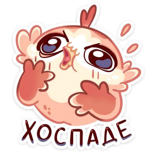 clipart cartoon graphics