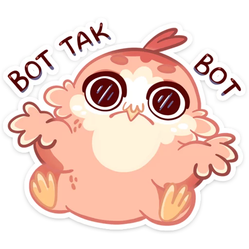 clipart cartoon illustration