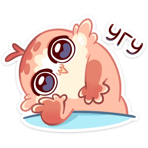 Sticker Кралечка :: @stickroom - 3