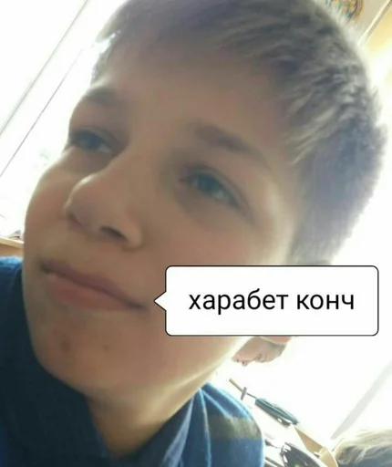 human face selfie person