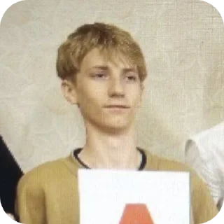 Стикер краши 8а😏😏😏😏и не только 8а - 10