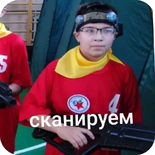 Стикер краши - 2