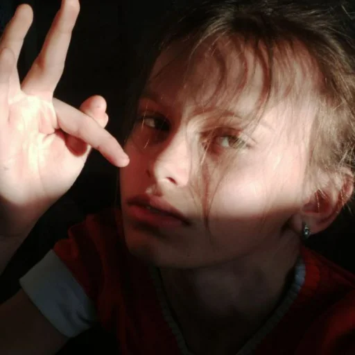 Краши и Крашихи - 