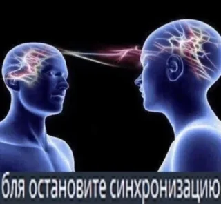 Sticker крашихи - 7