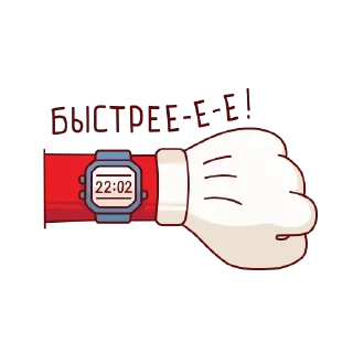 Sticker Red-and-white @stickersb2b - 2