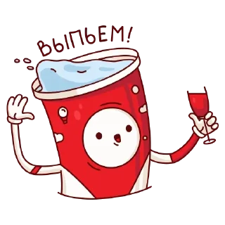 Sticker Red-and-white @stickersb2b - 0