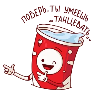 Sticker Red-and-white @stickersb2b - 5