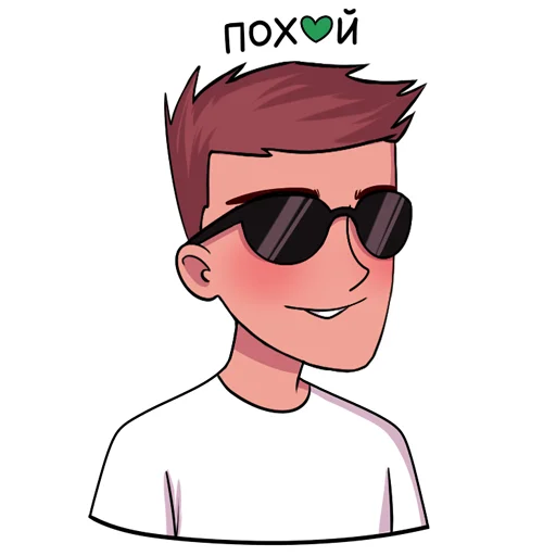 Sticker Антоша Kratos play - 10