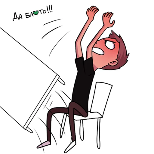 Sticker Антоша Kratos play - 3