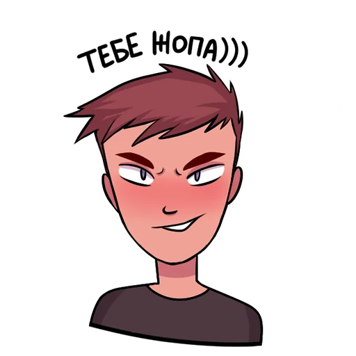 Sticker Антоша Kratos play - 1