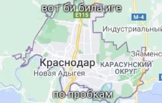 СМС карта шрифт