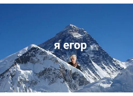 mountain outdoor sky