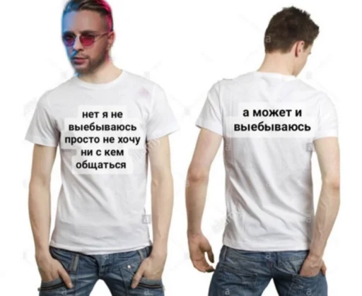 clothing person t-shirt