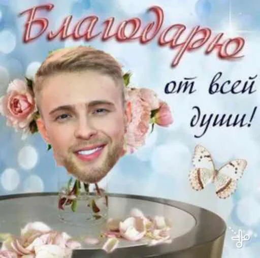 text human face smile