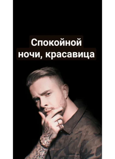 human face person clothing