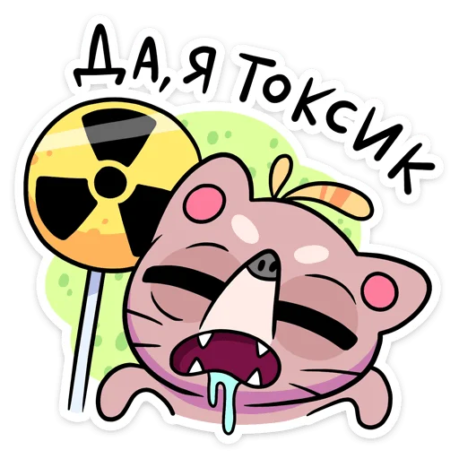 Sticker Крекер :: @stickroom - 1