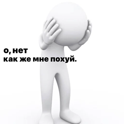 Sticker 🫁 ᴋᴩᴇюɯᴀ :; @ғsᴛɪᴋʙᴏᴛ - 11