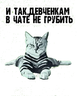 Стикер over dose - 8