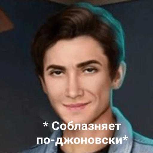 human face person text