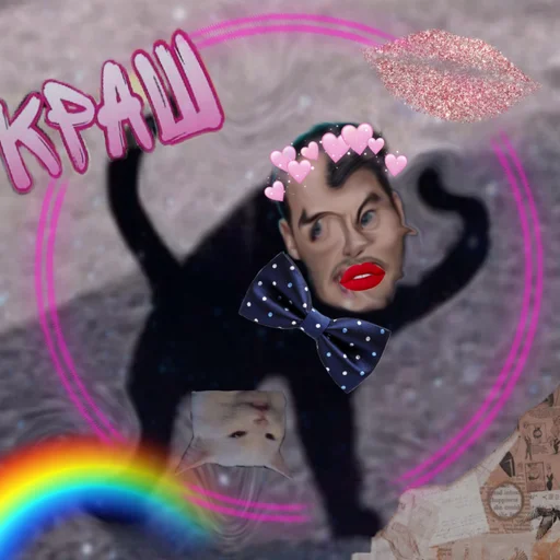 human face rainbow magenta