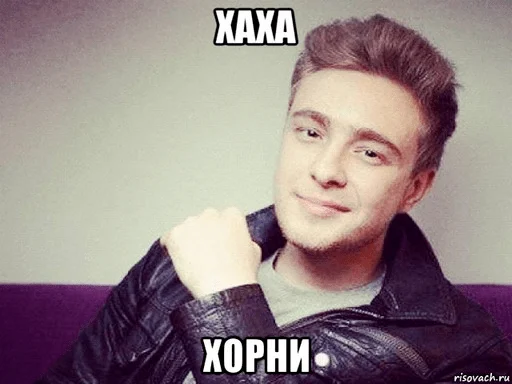 человеческое лицо Человек одежда