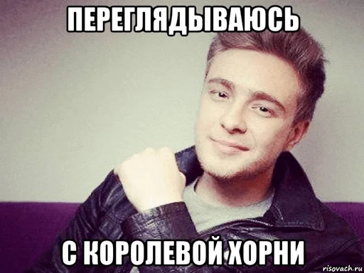 человеческое лицо одежда Человек