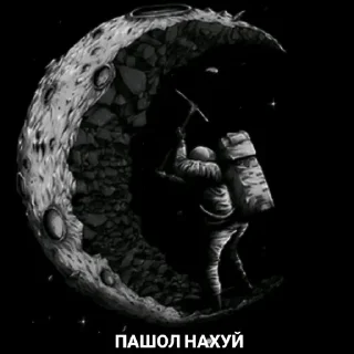 Sticker @krikynzxck - 9