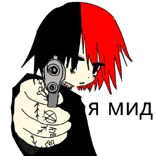 Sticker @krikynzxck - 5