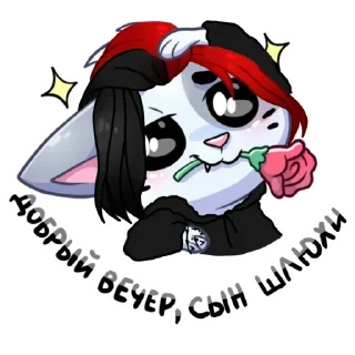 Sticker @krikynzxck - 8